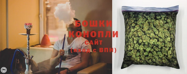 марихуана Алексин