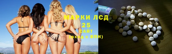 марихуана Алексин