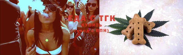 скорость Алексеевка