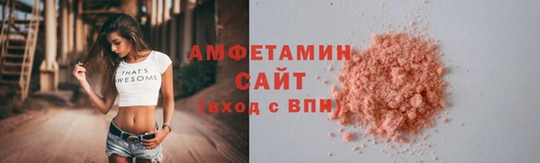 марихуана Алексин
