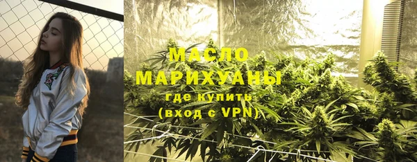 марихуана Алексин