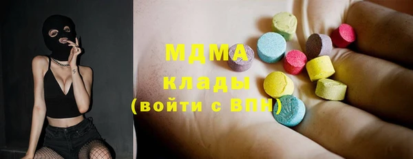 скорость Алексеевка