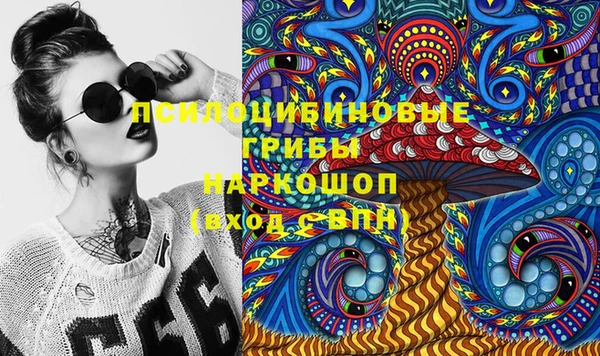 марихуана Алексин
