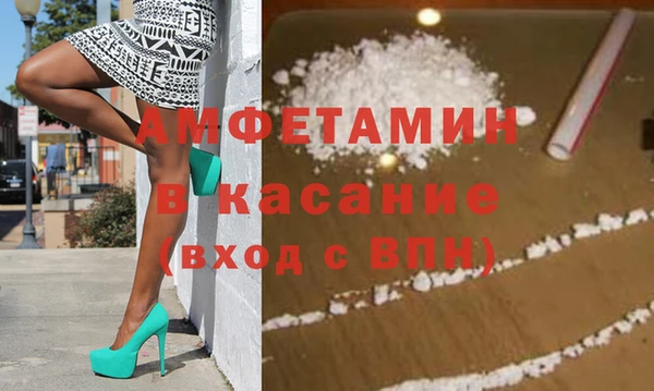 скорость Алексеевка