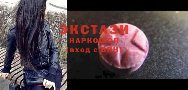 скорость Алексеевка