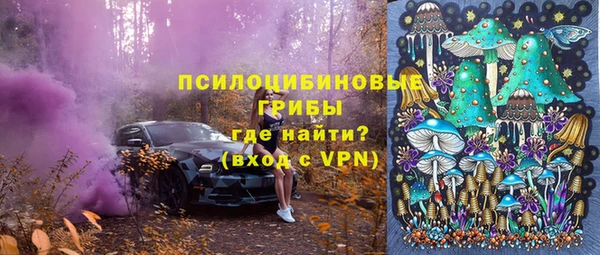 Альфа ПВП Абинск