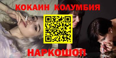 меф VHQ Конаково