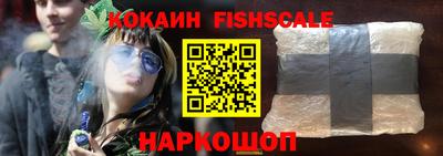 меф VHQ Конаково