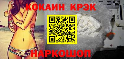 марихуана Коммунар