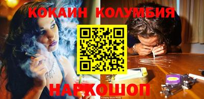 меф VHQ Конаково