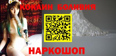 меф VHQ Конаково