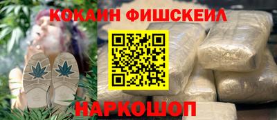 марихуана Коммунар