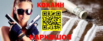 марихуана Коммунар