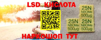 марихуана Коммунар