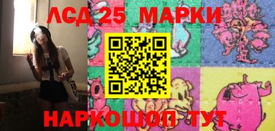 марихуана Коммунар