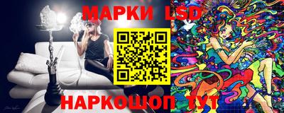 меф VHQ Конаково