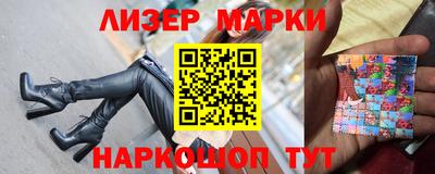 меф VHQ Конаково