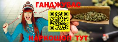 меф VHQ Конаково