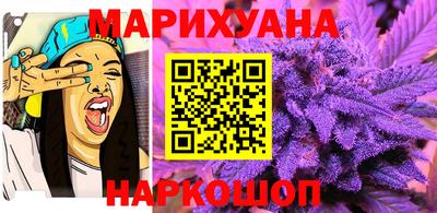 амф Комсомольск-на-Амуре