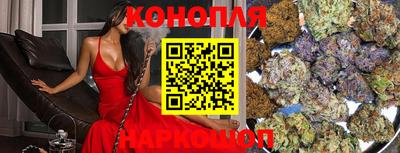 амф Комсомольск-на-Амуре