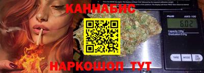 амф Комсомольск-на-Амуре