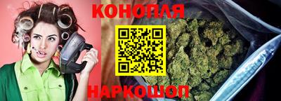 амф Комсомольск-на-Амуре