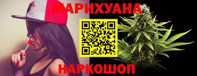 амф Комсомольск-на-Амуре