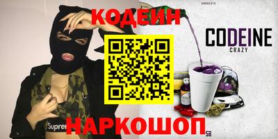 марихуана Коммунар