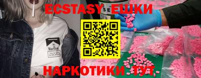 марихуана Коммунар