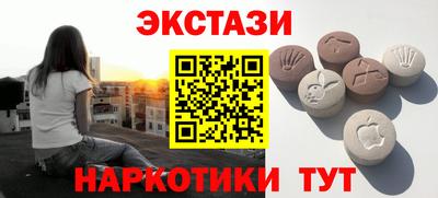 марихуана Коммунар