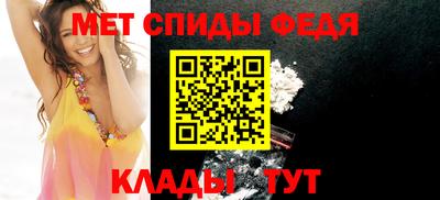 марихуана Коммунар