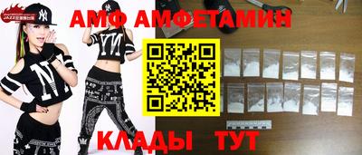 меф VHQ Конаково