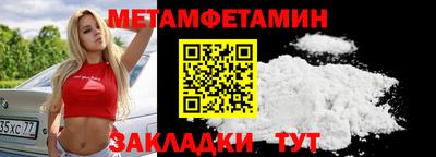 марихуана Коммунар