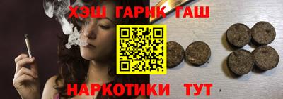 меф VHQ Конаково
