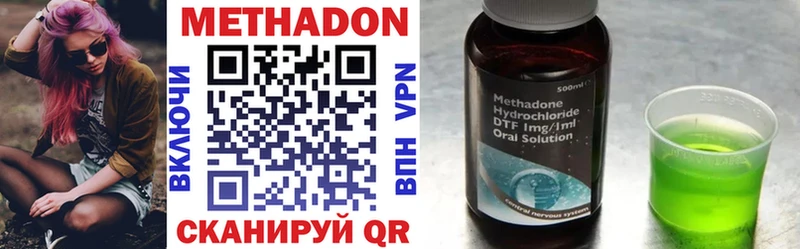 kraken ТОР Заволжье МЕТАДОН VHQ где купить