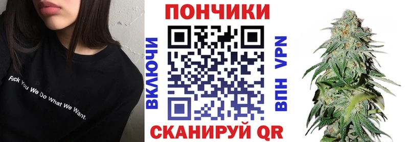 Канабис LSD WEED  купить наркотик  Заволжье 